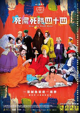 六月婷婷七月丁香